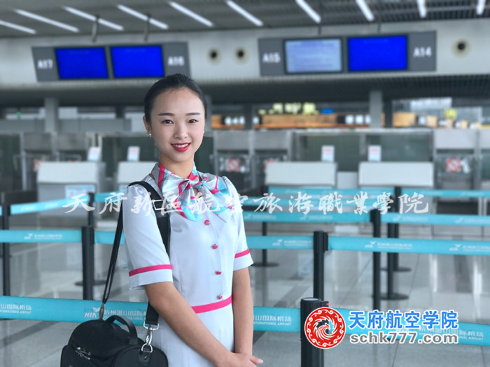 1526454003119176.jpg 黃林花 15級空乘班 長龍航空 空中乘務(wù) 重慶市萬州區(qū)龍駒鎮(zhèn).jpg