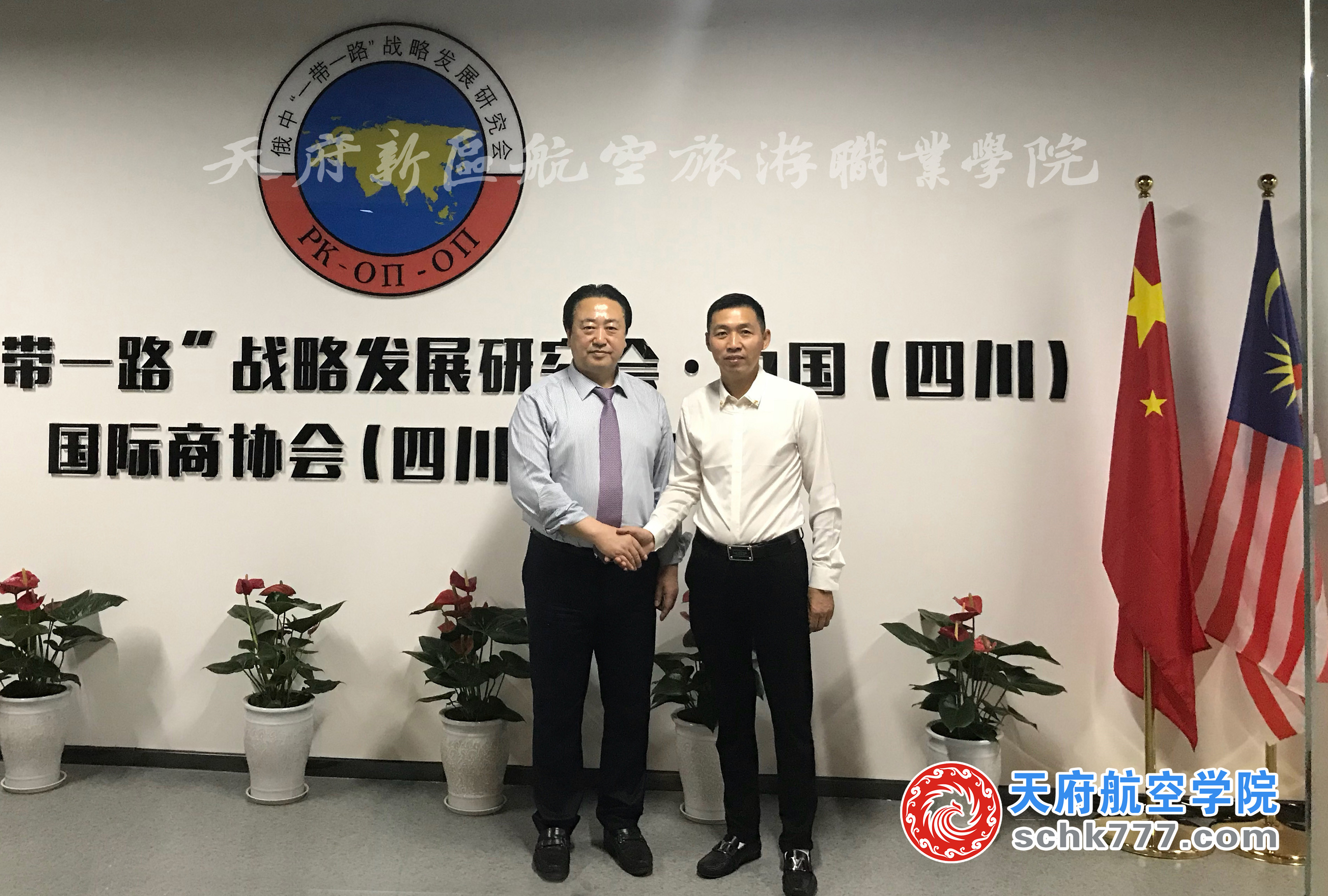 辜院會(huì)見(jiàn)俄中一帶一路戰(zhàn)略發(fā)展研究會(huì)主席，杰出華僑陳志剛主席 (2)_副本.jpg