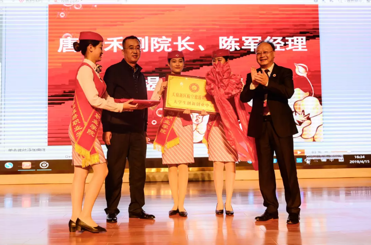 1555653746136879.png QQ截圖20190419140028.png