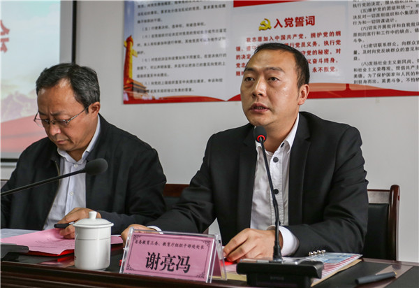 1571838008125076.jpg 11.jpg