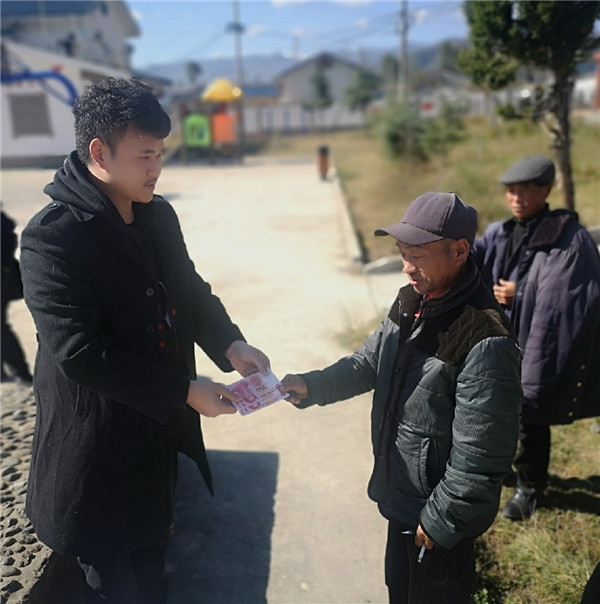 1574232291500975.jpg df506d2fc7f53a009016f8afc1c6c77.jpg