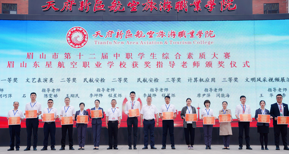 學(xué)院副院長、職業(yè)學(xué)校黨總支書記魏春霖.jpg