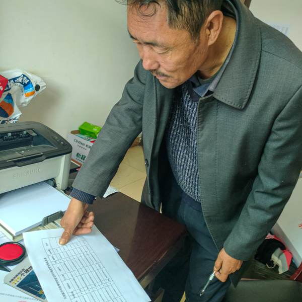 1640740825220451.jpg 微信圖片_20211130213652.jpg