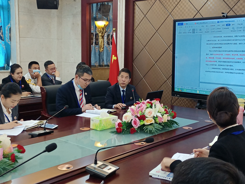 1648268815119331.png 教務(wù)處迎評會議2.png