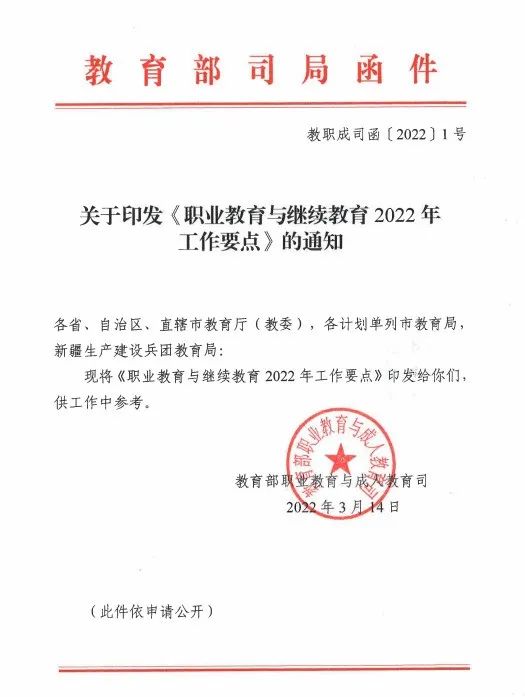 1650353979375796.jpg 1.jpg