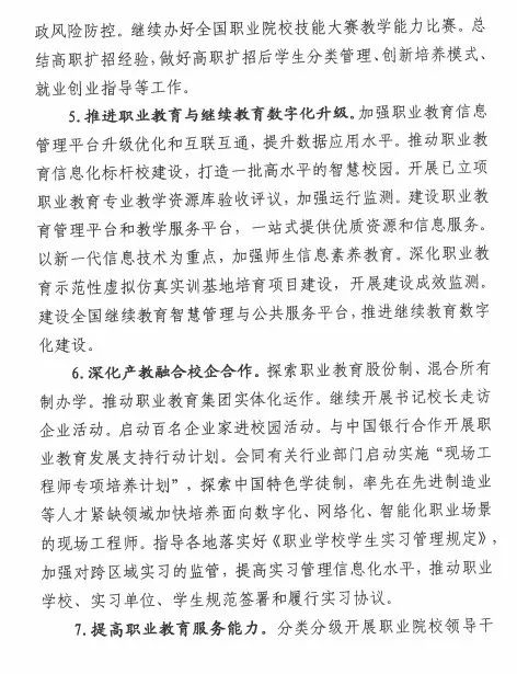 1650354015138390.jpg 4.jpg