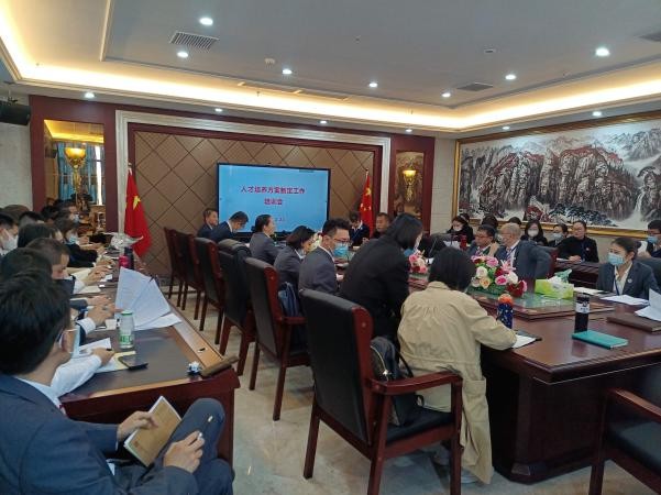 1660446306561349.jpg 圖片10~1.jpg