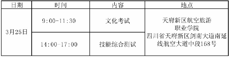 1679486200121637.jpg e8bd455101e161366801ee0376b587f.jpg