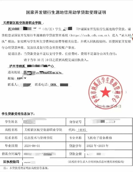 1693101899488109.jpg 1.jpg