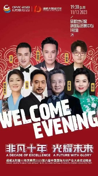 1699857003368696.jpg 2.jpg