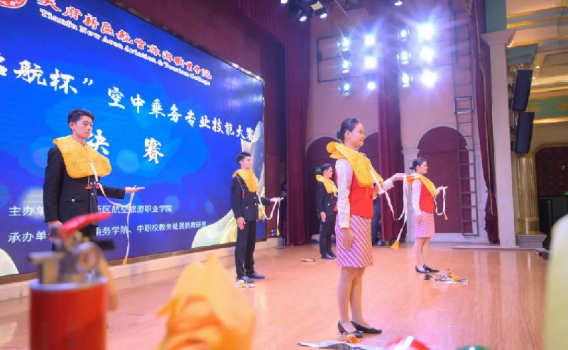 1702863788858053.jpg 14.jpg