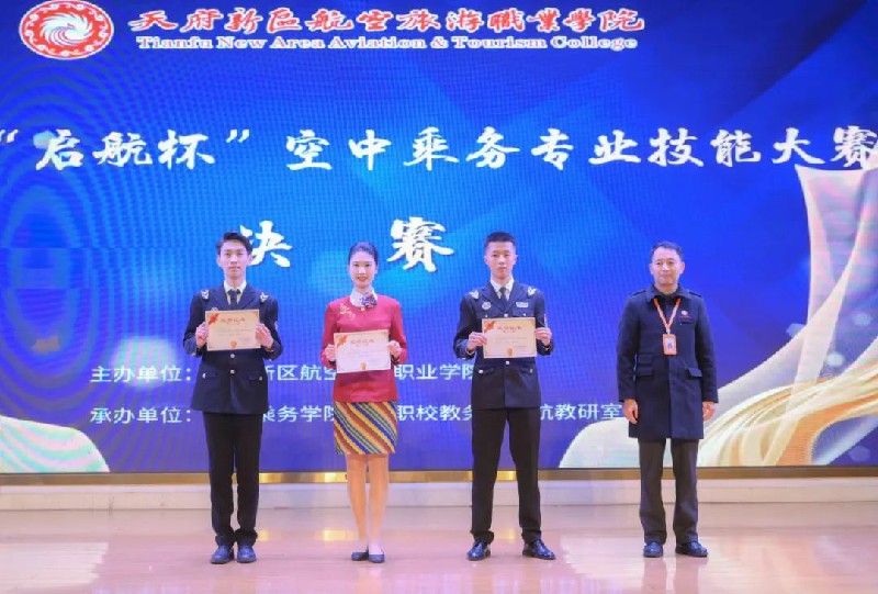 1702864997513153.jpg 43.jpg