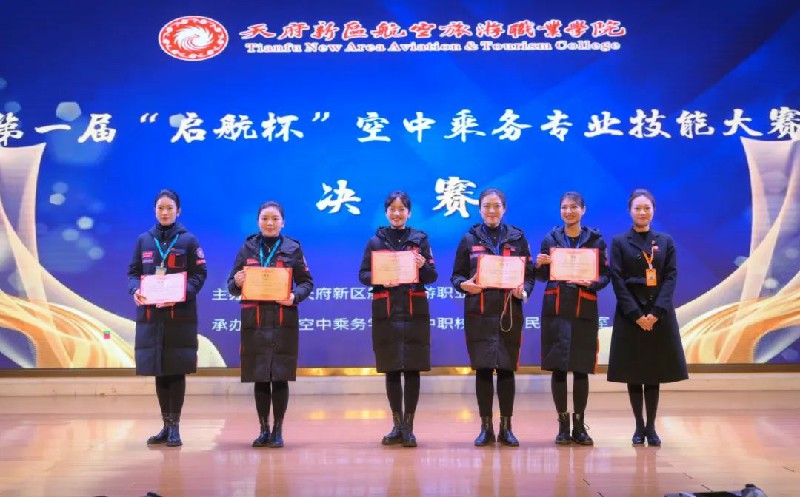 1702865126209220.jpg 47.jpg