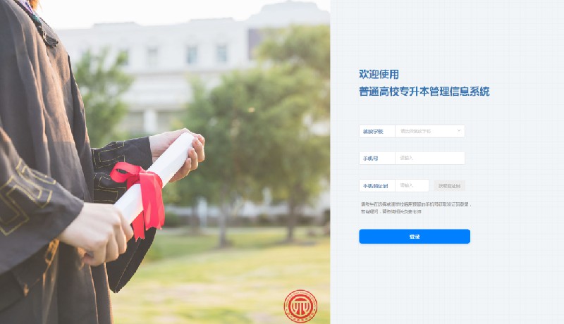 1703060113302298.jpg 598244c874d008130509e1d7daccdcd.jpg