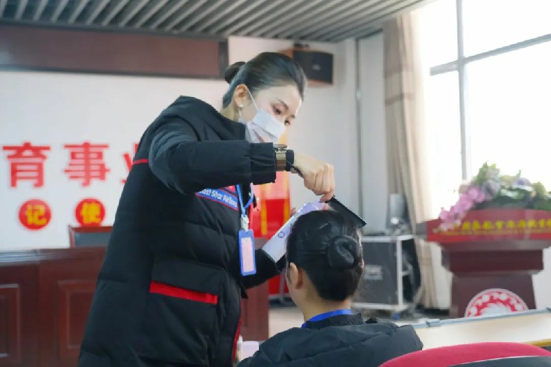 1703729543822122.jpg 1.jpg