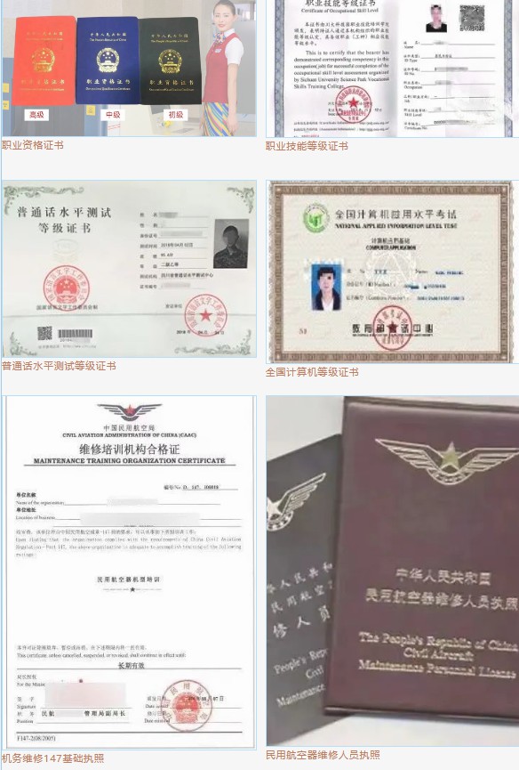 1709692415134590.jpg 5.jpg