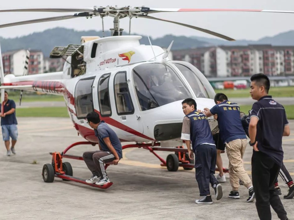 1709692696506311.jpg 12.jpg