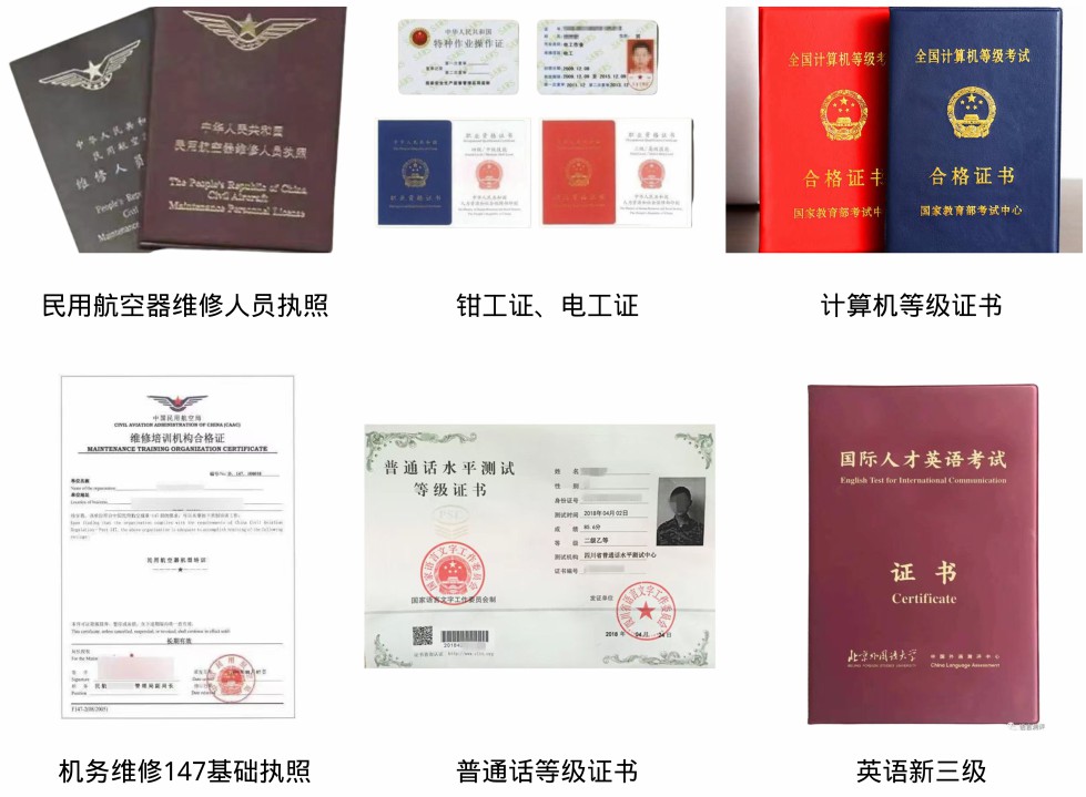 1709693662104050.jpg 11.jpg