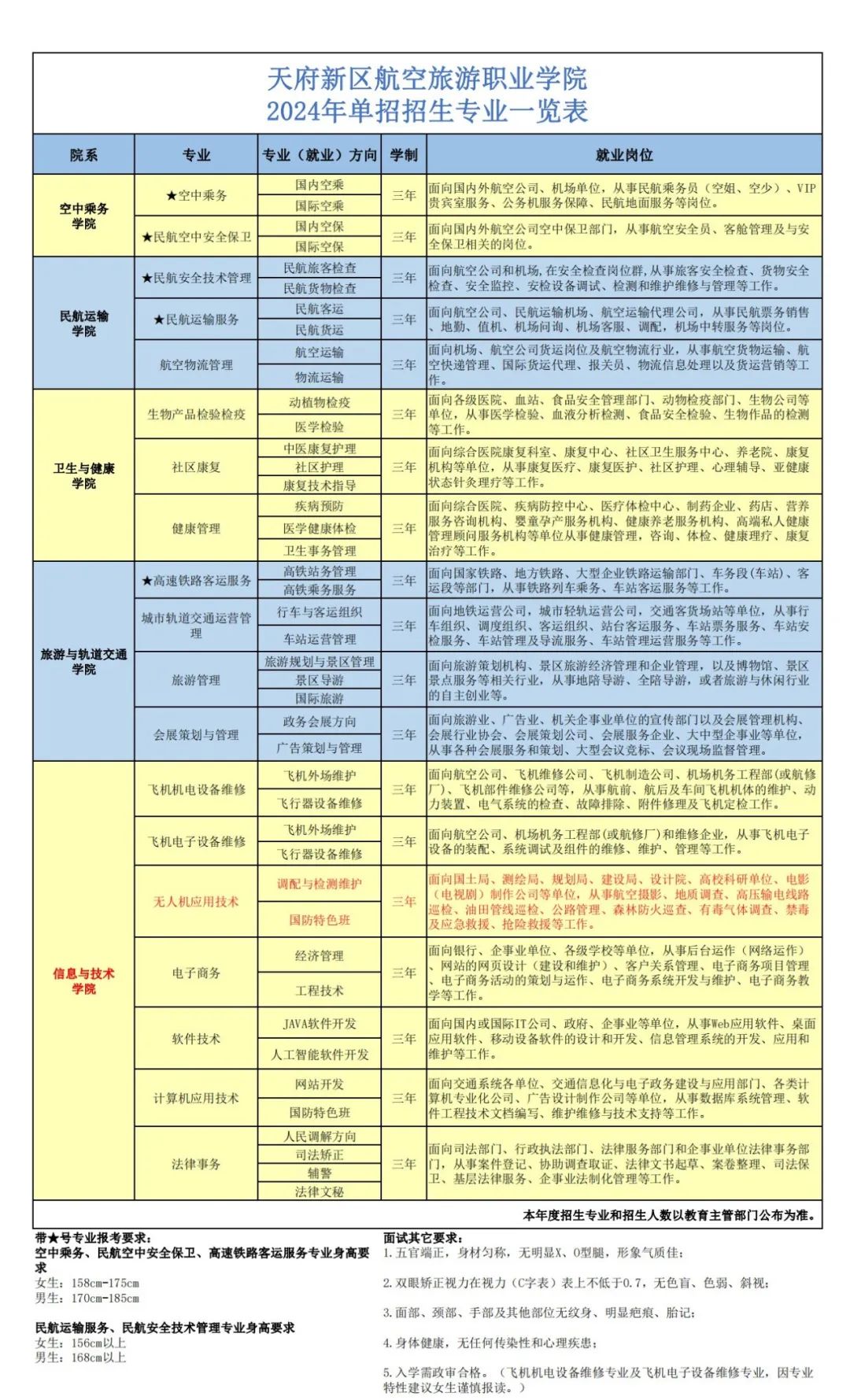 1709695472134818.jpg 23.jpg