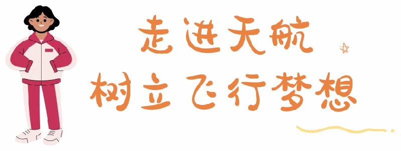 1713234453303589.jpg 2.jpg