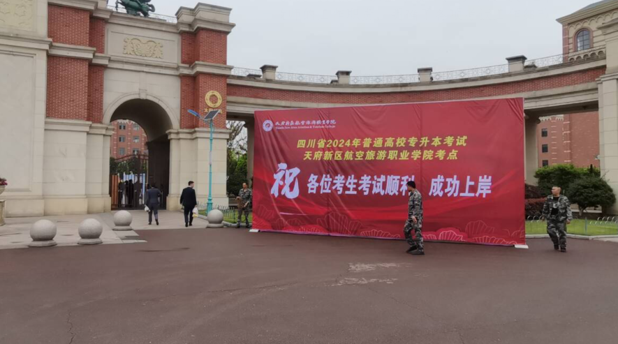 1714279054119525.png image.png