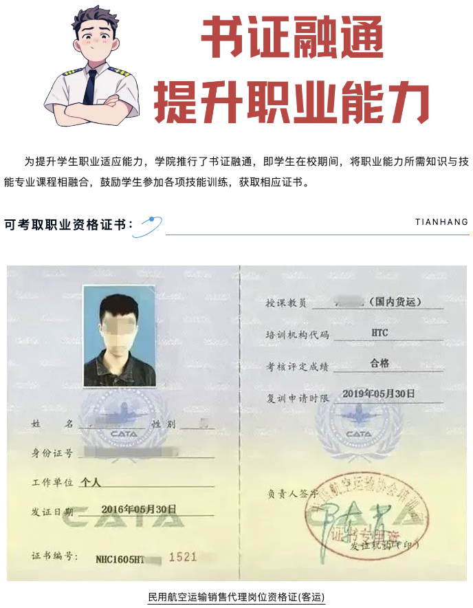 1718075219134160.png image.png