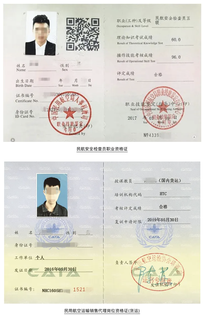 1718075235131186.png image.png