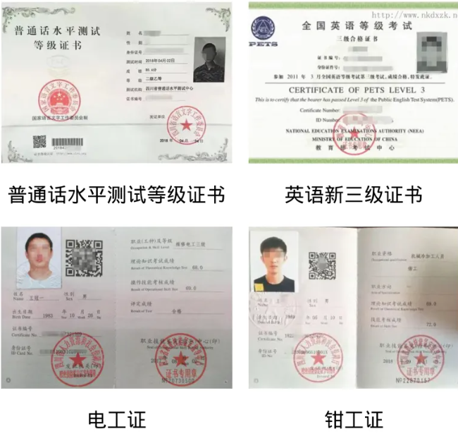 1718075383101529.png image.png