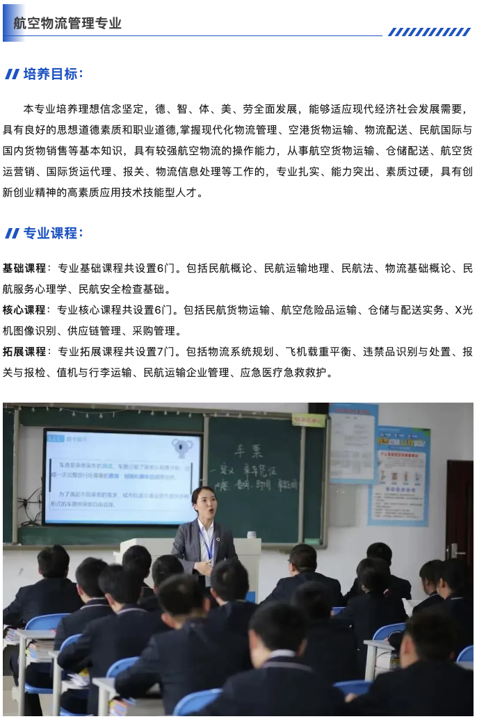 1718075483921912.png image.png