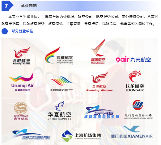 1718076184430317.png image.png