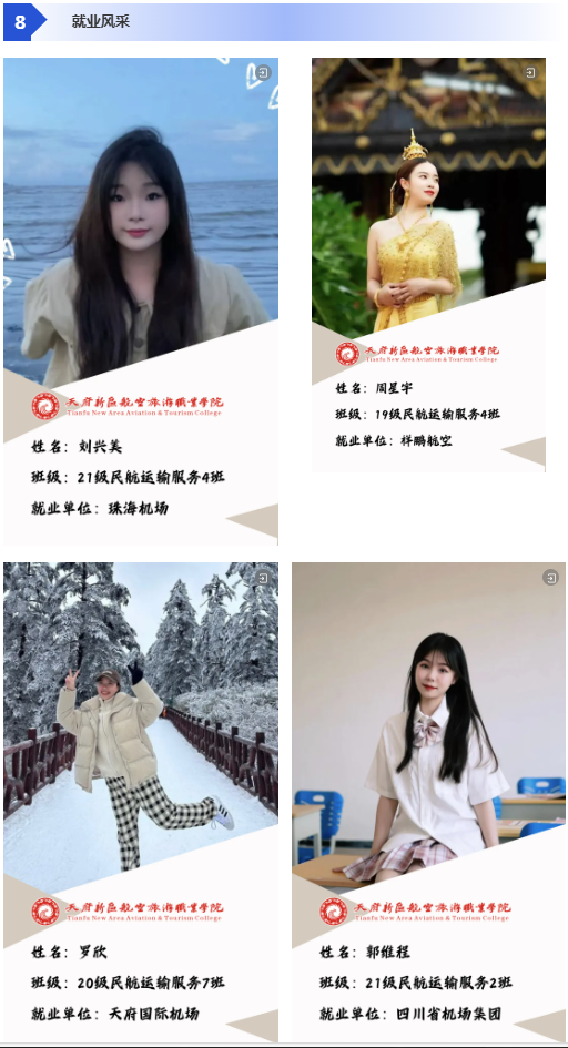 1718076201263999.png image.png