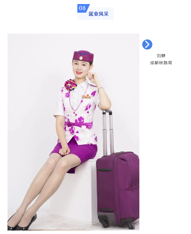 1718589285157066.png image.png