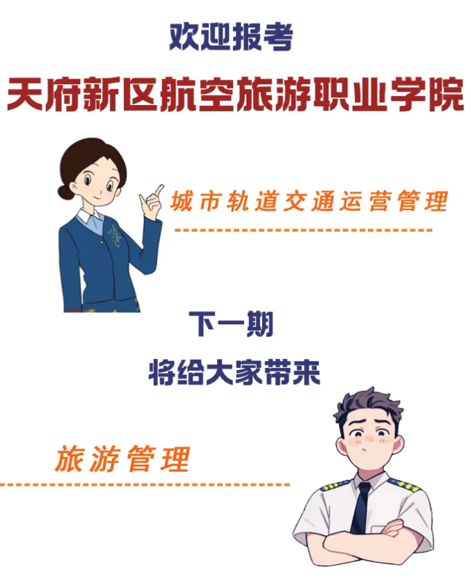 1718589387113350.png image.png