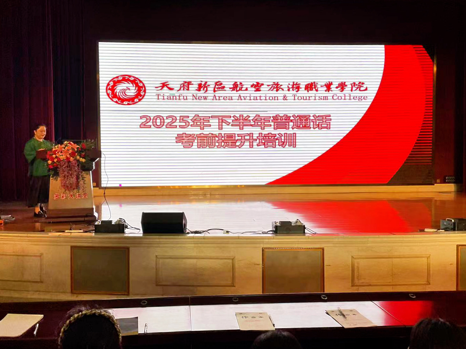 1761984500448089.jpg IMG_4509.JPG