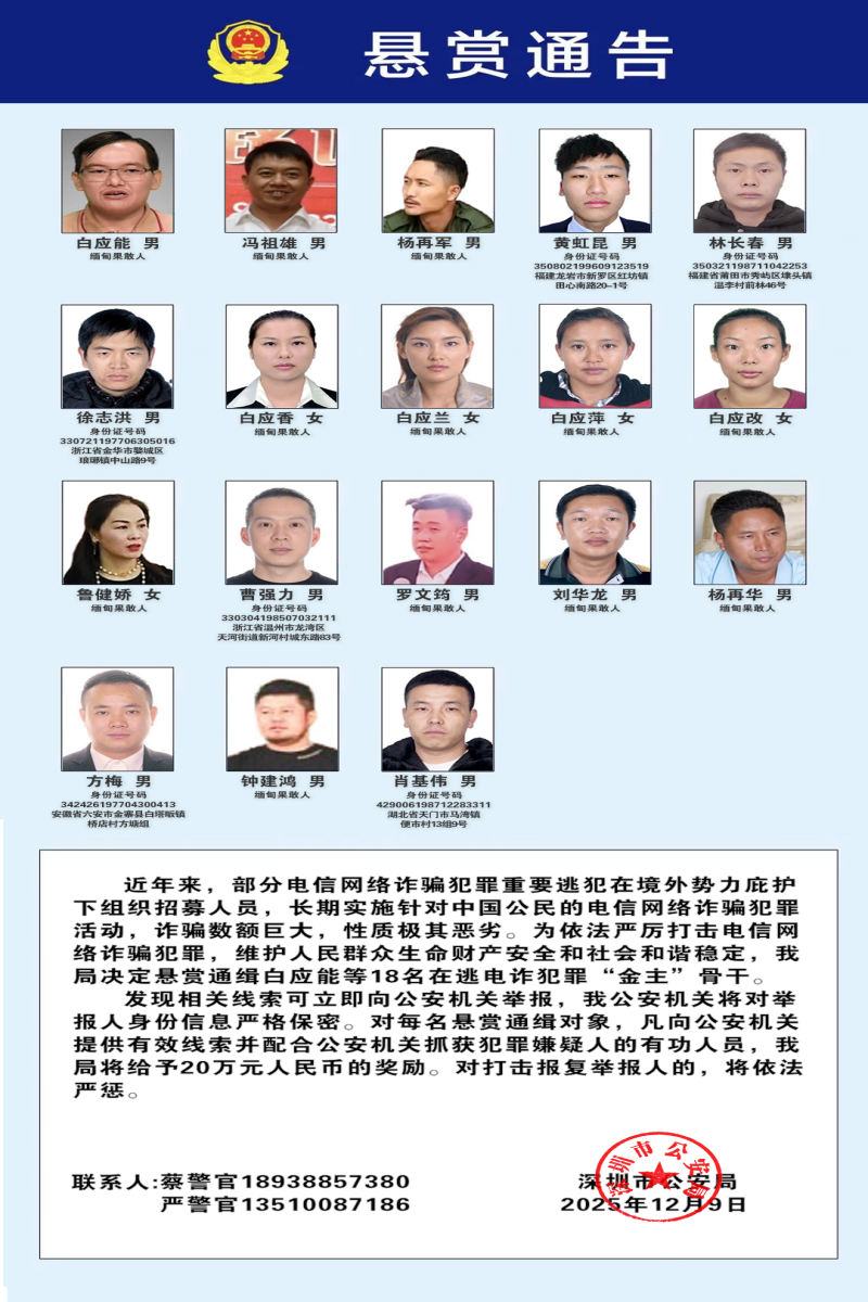 1765468952972217.png 微信圖片_2025-12-11_235541_765.png