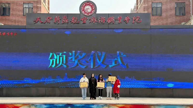 1765472408308709.jpg 微信圖片_2025-12-12_005447_418~1.jpg